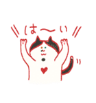 どうぶつのなかまたち1（個別スタンプ：4）