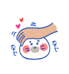 どうぶつのなかまたち1（個別スタンプ：5）