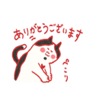 どうぶつのなかまたち1（個別スタンプ：7）