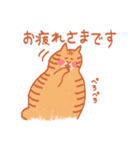 どうぶつのなかまたち1（個別スタンプ：9）