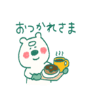 どうぶつのなかまたち1（個別スタンプ：10）