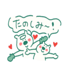 どうぶつのなかまたち1（個別スタンプ：13）