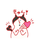 どうぶつのなかまたち1（個別スタンプ：19）