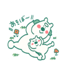 どうぶつのなかまたち1（個別スタンプ：21）