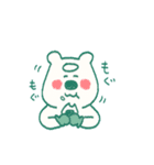どうぶつのなかまたち1（個別スタンプ：26）