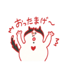 どうぶつのなかまたち1（個別スタンプ：29）