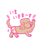 どうぶつのなかまたち1（個別スタンプ：33）