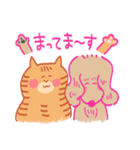 どうぶつのなかまたち1（個別スタンプ：34）