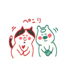 どうぶつのなかまたち1（個別スタンプ：36）