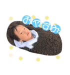 吟と來と天（個別スタンプ：1）