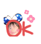 吟と來と天（個別スタンプ：6）