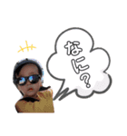 吟と來と天（個別スタンプ：7）