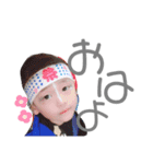 吟と來と天（個別スタンプ：10）