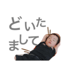 吟と來と天（個別スタンプ：16）