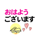 個人＆仕事、大人のメッセージ3。No.2（個別スタンプ：2）