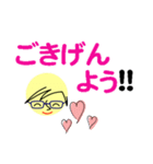 個人＆仕事、大人のメッセージ3。No.2（個別スタンプ：5）