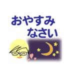 個人＆仕事、大人のメッセージ3。No.2（個別スタンプ：7）