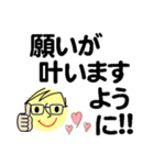 個人＆仕事、大人のメッセージ3。No.2（個別スタンプ：9）