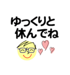 個人＆仕事、大人のメッセージ3。No.2（個別スタンプ：21）