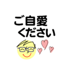 個人＆仕事、大人のメッセージ3。No.2（個別スタンプ：22）