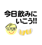 個人＆仕事、大人のメッセージ3。No.2（個別スタンプ：27）