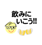 個人＆仕事、大人のメッセージ3。No.2（個別スタンプ：28）
