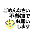 個人＆仕事、大人のメッセージ3。No.2（個別スタンプ：40）