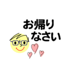 個人＆仕事、大人のメッセージ3。No.3（個別スタンプ：4）