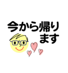 個人＆仕事、大人のメッセージ3。No.3（個別スタンプ：12）