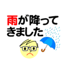 個人＆仕事、大人のメッセージ3。No.3（個別スタンプ：27）