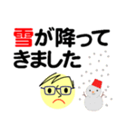 個人＆仕事、大人のメッセージ3。No.3（個別スタンプ：28）