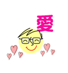 個人＆仕事、大人のメッセージ3。No.3（個別スタンプ：32）