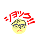 個人＆仕事、大人のメッセージ3。No.3（個別スタンプ：36）
