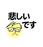 個人＆仕事、大人のメッセージ3。No.3（個別スタンプ：40）