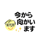 個人＆仕事、大人のメッセージ3。No.4（個別スタンプ：1）