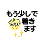 個人＆仕事、大人のメッセージ3。No.4（個別スタンプ：2）