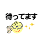 個人＆仕事、大人のメッセージ3。No.4（個別スタンプ：10）