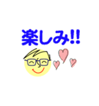 個人＆仕事、大人のメッセージ3。No.4（個別スタンプ：12）