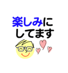 個人＆仕事、大人のメッセージ3。No.4（個別スタンプ：13）