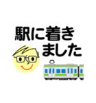 個人＆仕事、大人のメッセージ3。No.4（個別スタンプ：15）