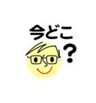 個人＆仕事、大人のメッセージ3。No.4（個別スタンプ：21）