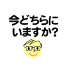 個人＆仕事、大人のメッセージ3。No.4（個別スタンプ：22）