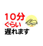 個人＆仕事、大人のメッセージ3。No.4（個別スタンプ：32）