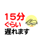 個人＆仕事、大人のメッセージ3。No.4（個別スタンプ：33）