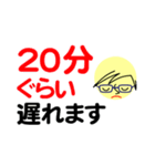個人＆仕事、大人のメッセージ3。No.4（個別スタンプ：34）