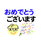 個人＆仕事、大人のメッセージ3。No.5（個別スタンプ：32）