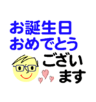 個人＆仕事、大人のメッセージ3。No.5（個別スタンプ：34）