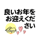 個人＆仕事、大人のメッセージ3。No.5（個別スタンプ：36）