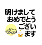 個人＆仕事、大人のメッセージ3。No.5（個別スタンプ：37）