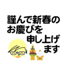 個人＆仕事、大人のメッセージ3。No.5（個別スタンプ：38）